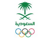 السعودية تتقدم بطلب استضافة دورة الألعاب الآسيوية الشتوية 2029