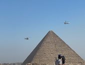 طائرات الجيش المصرى "حورس" تشارك بعرض جوى فوق هرم خوفو.. صور    