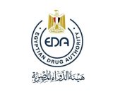 رئيس هيئة الدواء المصرية يستقبل نائب وزير الصحة الكوبى