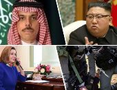 باختصار..أهم الأخبار العربية والعالمية حتى الظهيرة..قوات الاحتلال الإسرائيلى تعتقل 12 فلسطينيا بالضفة الغربية..مجلس النواب الأمريكى:لن نتخلى عن التزامنا تجاه تايوان..مصرع 3 أشخاص وإصابة 6 آخرين بحادث طعن بالصين