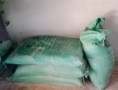 حملات مكثفة لتموين دمياط لضبط الأسواق 