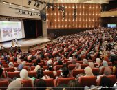 "اختر كُلِّيتك" مؤتمر لطلاب الثانوية العامة بمكتبة الإسكندرية.. صور