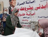 تدشين "ابدئى مشروعك" وتكريم أبطال رفع الأثقال.. أبرز فعاليات "مستقبل وطن" بالمحافظات