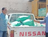 "تموين الإسكندرية" تضبط أحد المخابز البلدية لتجميع نصف طن دقيق بلدى مدعم