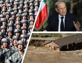 باختصار.. أهم الأخبار العربية والعالمية حتى الظهيرة.. ميشال عون بالذكرى الثانية لمرفأ بيروت: أؤكد التزامى بإحقاق العدالة.. الجيش الصينى يطلق مقذوفات باتجاه مضيق تايوان.. وأمطار غزيرة تضرب شمال شرق ووسط اليابان