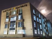 11 برنامجا تعليميا في انتظارك لو التحقت بجامعة دمياط .. صور
