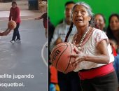 مكسيكية عمرها 71 عاما تتصدر تيك توك بفضل مهاراتها بكرة السلة.. فيديو