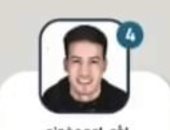 الأول على الثانوية العامة: سر تفوقى علاقتى بربنا ثم أخى الأكبر ودعمه لى