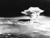 من ذاكرة التاريخ.. القنبلة الذرية تنهى الحرب العالمية الثانية وتقتل 80 ألف شخص
