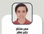 الحاصل على المركز الأول بمدارس ستيم: "حلمى أن أكون معيدا بالجامعة"