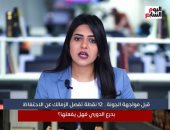 9 نقاط تفصل الزمالك عن الاحتفاظ بدرع الدوري فهل يفعلها؟