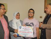 تكريم أوائل الثانوية ومبادرة لذوى الهمم.. أبرز فعاليات "مستقبل وطن" بالمحافظات