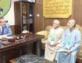 محافظ المنوفية يوجه بصرف مساعدة مالية لعروس كفيفة لاستكمال متطلبات الزواج  