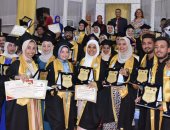 كلية السياحة والفنادق جامعة السادات تحتفل بتخريج دفعة 2021 - 2022