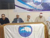 توزيع لحوم وسلع ودورات تعليمية مجانية.. أبرز فعاليات "مستقبل وطن" بالمحافظات