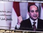 جهود مخلصة وتقدير دولى.. مصر تعيد الأمن لـ"غزة" بعد اتصالات مكثفة على مدى أيام.. وقف إطلاق النار يؤكد موقف القاهرة الثابت من القضية الفلسطينية.. وصور السيسى ولافتات الشكر فى شوارع القطاع برهان على عمق الروابط