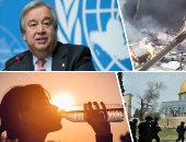 باختصار.. أهم الأخبار العربية والعالمية حتى الظهيرة.. عشرات المستوطنين يقتحمون المسجد الأقصى.. مصرع شخصين وإصابة 5 آخرين فى انفجار مخزن أسلحة بالعراق.. أكثر من 2000 حالة وفاة بسبب موجة الحر بإسبانيا خلال شهر