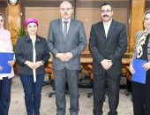 تجديد وتعيين وكلاء جدد لكلية التجارة بجامعة قناة السويس