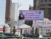 الزمالك يطلق اسم فيريرا على إحدى الحدائق داخل القلعة البيضاء .. صور