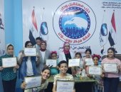 إطلاق مبادرة "مستقبلنا" وتكريم أوائل الثانوية وقوافل طبية.. أبرز فعاليات "مستقبل وطن"