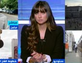 مراسل إكسترا نيوز من برلين: ارتفاع حالات البطالة فى ألمانيا بسبب أزمة الطاقة