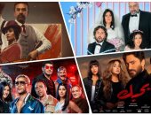 الأفلام المصرية تحصد مليونًا و600 ألف جنيه فى شباك تذاكر أمس الخميس