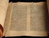 الأكثر قراءة..التوراة والإنجيل ما تاريخهما..وهل الكتاب المقدس الأعلى مبيعا؟