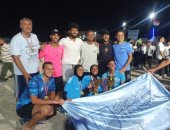 جامعة الإسكندرية تفوز بالمركز الأول فى البطولة الشاطئية فتيات ورجال