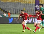 الأهلى يتحدى المصرى البورسعيدى على شط الإسكندرية الليلة فى الدورى.. كولر يبحث عن الفوز العاشر للحفاظ على القمة.. والعميد يتمسك بتحقيق نتيجة إيجايبة.. 4 غيابات فى صفوف المارد الأحمر