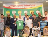 محمد صلاح يعلن قائمة السكة الحديد لمعسكر الإسكندرية وعرض 9 لاعبين للبيع