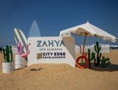 سيتي إيدج للتطوير العقاري تفتتح شاطئ زاهية بمدينة المنصورة الجديدة لصيف 2022 