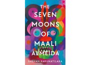 روايات البوكر.. "أقمار معالى الميدا السبعة" عن الحرب الأهلية فى سريلانكا