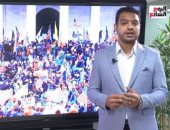 أنصار ترامب يهددون بمهاجمة مكاتب FBI.. إيطاليا تحظر "الحنطور".. والتغيرات المناخية تعصف بأوروبا