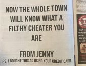 أسترالية تفضح خيانة زوجها بإعلان على صفحة كاملة فى صحيفة محلية بأمواله.. صور