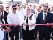وزيرا التضامن والشباب ومحافظ مطروح يفتتحون معرض ديارنا للحرف التراثية بالعلمين