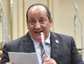 انتخابات تكميلية بمغاغة والعدوة وبنى مزار فى المنيا بعد وفاة النائب أحمد حتة