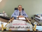 كلية علوم ذوي الإعاقة بجامعة الزقازيق تطلق مبادرة "معا نتجاوز صعوبات التعلم".. فيديو