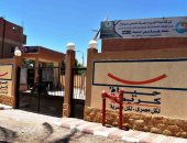 محافظ سوهاج يعلن التشغيل التجريبي لمحطة صرف صحي قرية "الصفيحة" بـ48مليون جنيه