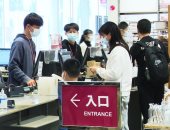 الصحة الصينية: انتشار سريع لإصابات فيروس كورونا فى العاصمة بكين