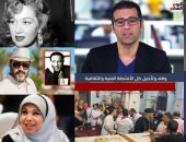 هدى سلطان وعمرو عبد الجليل وأليك بالدوين فى النشرة الفنية لتليفزيون اليوم السابع 