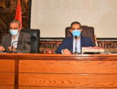 محافظ الغربية يتابع الموقف التنفيذى لمشروعات حياة كريمة فى زفتى