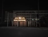 محافظ كفر الشيخ: ترشيد استهلاك الكهرباء وغلق المحال في المواعيد الصيفية