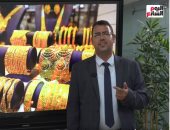 معرض لمستلزمات المدارس وأخبار سارة للمستثمرين بالنشرة الاقتصادية ..فيديو