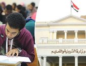 التعليم الفنى فى مصر إلى أين؟.. دراسة: الدولة تتجه لربط التعليم بسوق العمل