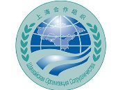 انطلاق المنتدى الاقتصادى لمنظمة شنغهاى للتعاون فى أوزبكستان