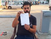 السائق الأمين.. عثر على 90 ألف جنيه وبحث عن صاحبها 3 أيام.. محمد سلم المبلغ لمالكه ورفض المكافأة.. سائق دمياط: محتاج فلوس لعلاجي لكن بالحلال وكنوز الدنيا لا تساوي دعوة من شخص ساعدته.. فيديو وصور