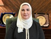 وزيرة التضامن تعلن فتح باب التقدم لدبلوم خفض الطلب على المخدرات بجامعة القاهرة