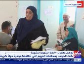"إكسترا نيوز" تعرض تقريرا عن قافلة تنموية شاملة بالفيوم ضمن "حياة كريمة"