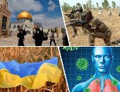 باختصار.. أهم الأخبار العربية والعالمية حتى الظهيرة.. عشرات المستوطنين الإسرائيليين يقتحمون المسجد الأقصى..كوريا الشمالية تطلق صاروخى "كروز" قبالة ساحلها الغربى..روسيا: عودة العمل بمحطة كورسك النووية بشكل كامل