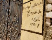 محافظ الإسكندرية: حملات مكبرة لإزالة التعديات على أراضى هيئة الآثار ومديرية الزراعة